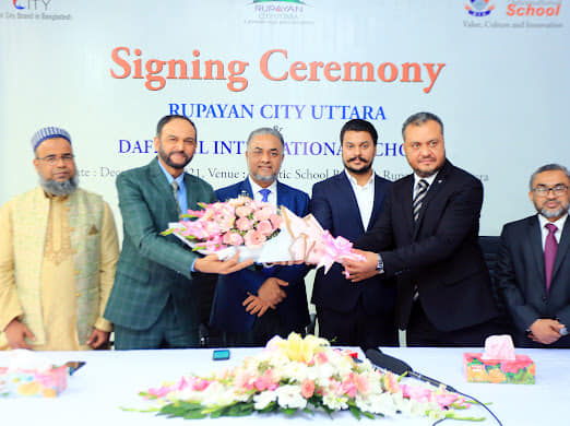 MOU Signing between Rupayan group & DIS