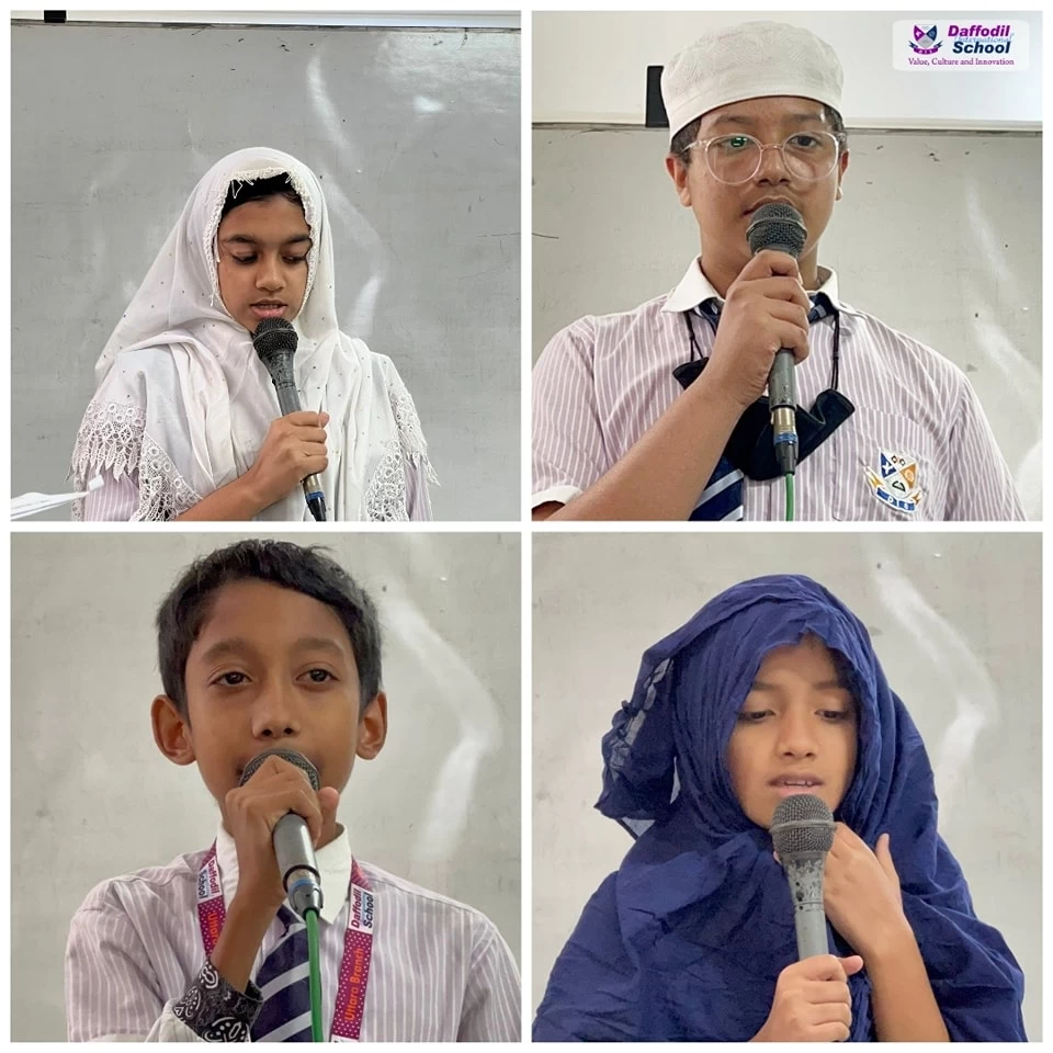 Qur'an Recitation Competition