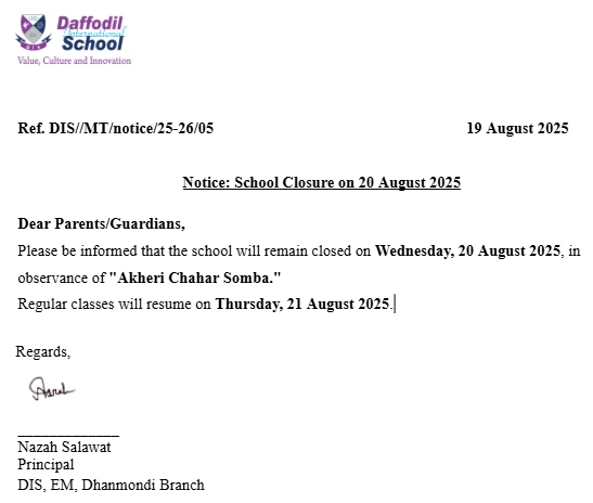 Notice: School Closure on 20 August 2025